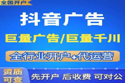 今日头条信息流广告的创意案例集锦